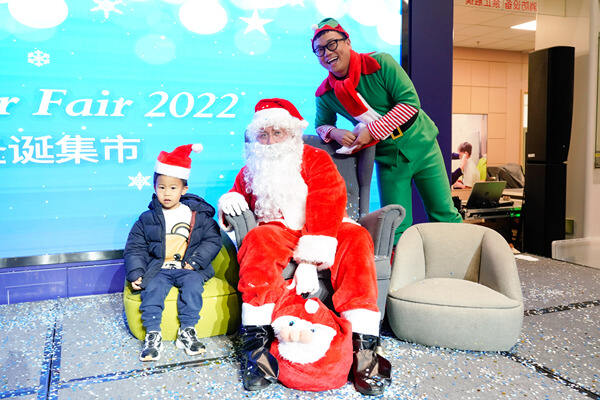 Winter Fair,Wellington College International Hangzhou