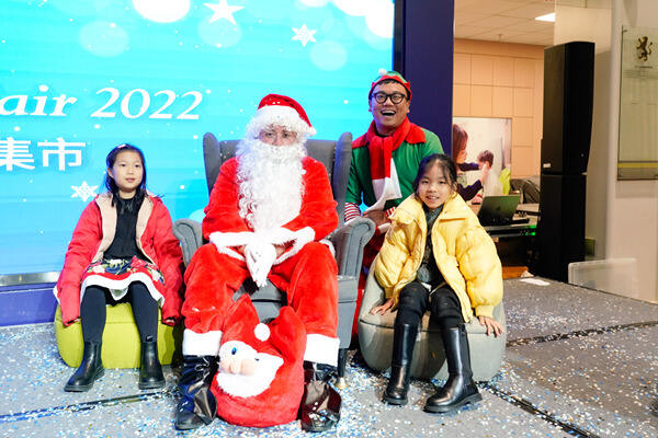Winter Fair,Wellington College International Hangzhou