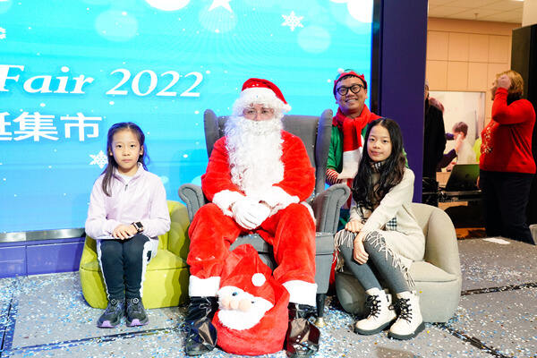Winter Fair,Wellington College International Hangzhou