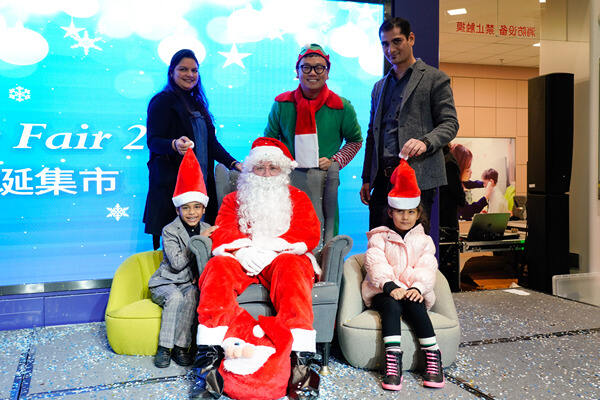 Winter Fair,Wellington College International Hangzhou