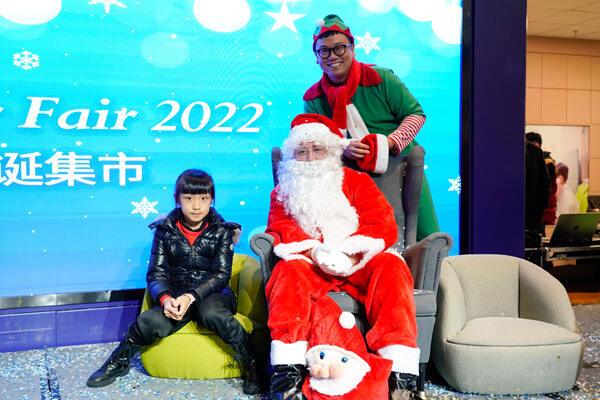 Winter Fair,Wellington College International Hangzhou