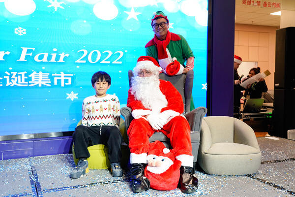 Winter Fair,Wellington College International Hangzhou