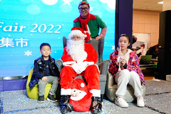 Winter Fair,Wellington College International Hangzhou