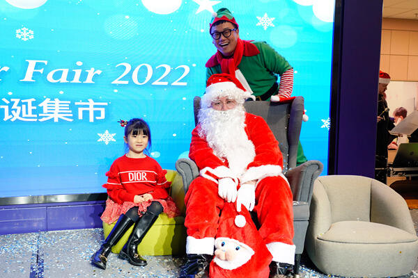 Winter Fair,Wellington College International Hangzhou