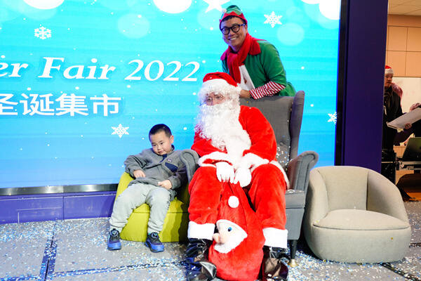 Winter Fair,Wellington College International Hangzhou