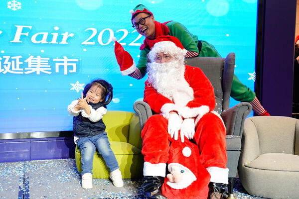 Winter Fair,Wellington College International Hangzhou