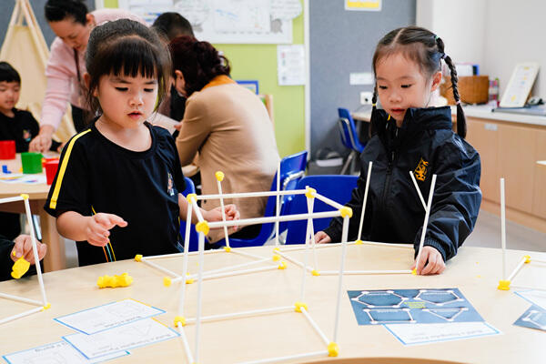 Maths Week,Wellington College International Hangzhou