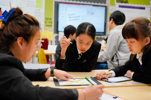 Maths Week,Wellington College International Hangzhou