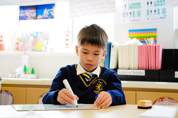 Maths Week,Wellington College International Hangzhou