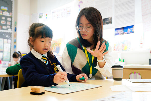 Maths Week,Wellington College International Hangzhou