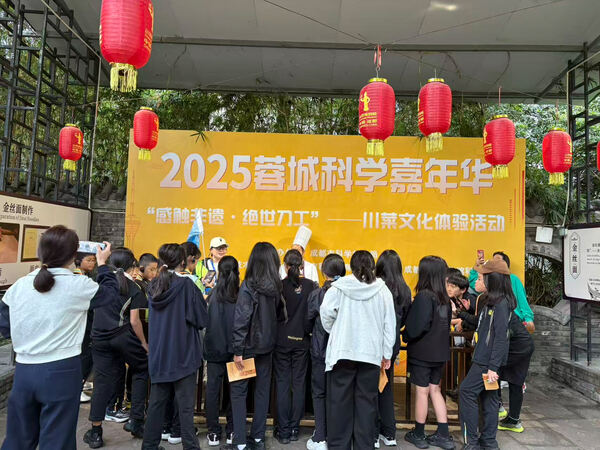 Changemakers' Week,Wellington College International Hangzhou