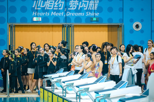 2025 Wellington Cup Aquatic Sports Invitational ,Hiba Academy Hangzhou