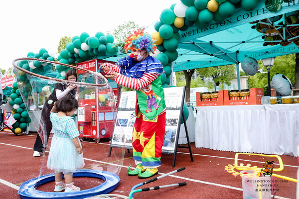 2024 Wellington College Hangzhou Summer Carnival,Hiba Academy Hangzhou