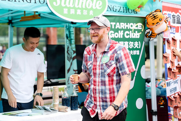 2024 Wellington College Hangzhou Summer Carnival,Hiba Academy Hangzhou