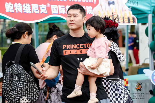 2024 Wellington College Hangzhou Summer Carnival,Hiba Academy Hangzhou