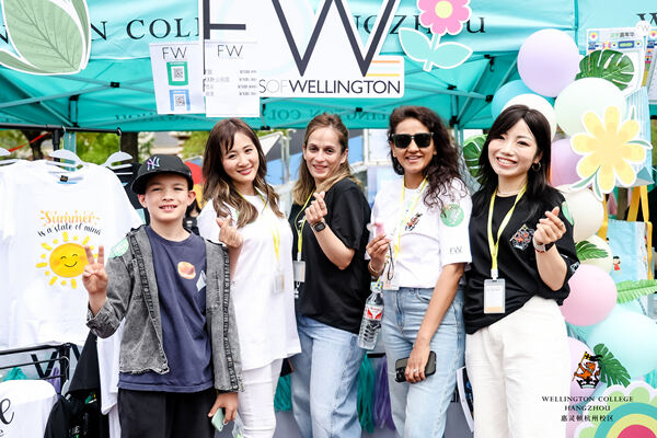 2024 Wellington College Hangzhou Summer Carnival,Hiba Academy Hangzhou