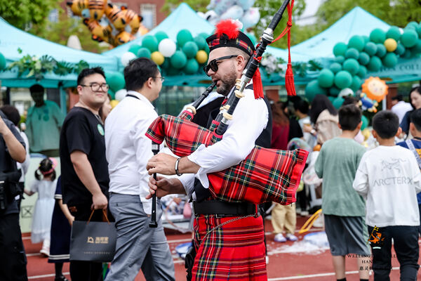 2024 Wellington College Hangzhou Summer Carnival,Hiba Academy Hangzhou