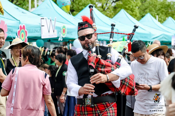 2024 Wellington College Hangzhou Summer Carnival,Hiba Academy Hangzhou
