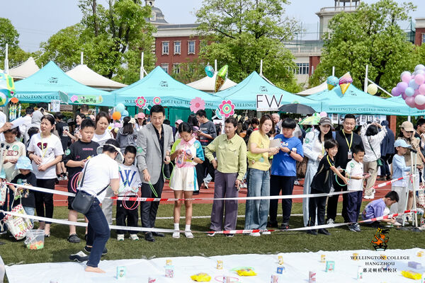 2024 Wellington College Hangzhou Summer Carnival,Hiba Academy Hangzhou