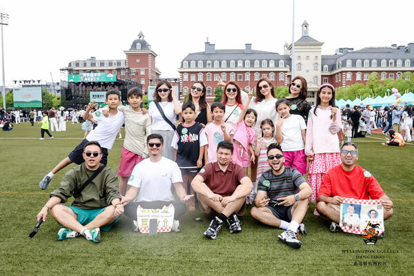 2024 Wellington College Hangzhou Summer Carnival,Hiba Academy Hangzhou