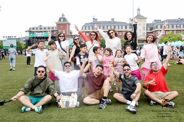 2024 Wellington College Hangzhou Summer Carnival,Hiba Academy Hangzhou