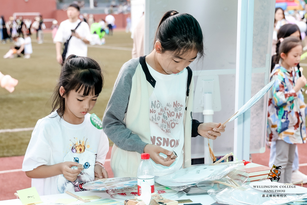 2024 Wellington College Hangzhou Summer Carnival,Hiba Academy Hangzhou