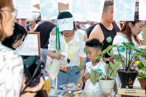 2024 Wellington College Hangzhou Summer Carnival,Hiba Academy Hangzhou