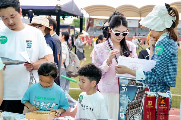 2024 Wellington College Hangzhou Summer Carnival,Hiba Academy Hangzhou