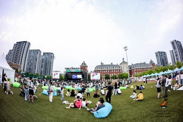  2024 Sea Turtle Music Festival,Hiba Academy Hangzhou