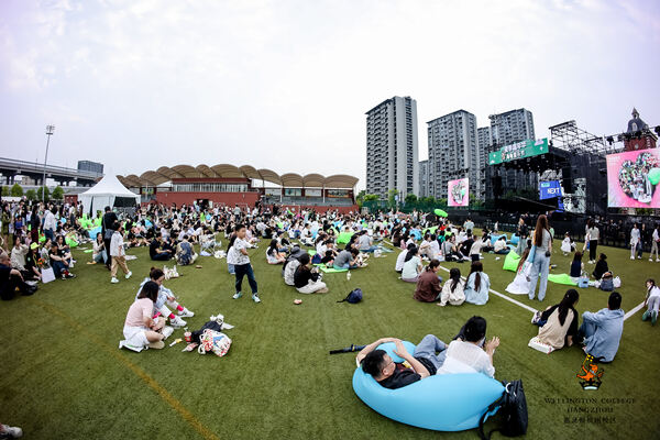  2024 Sea Turtle Music Festival,Hiba Academy Hangzhou