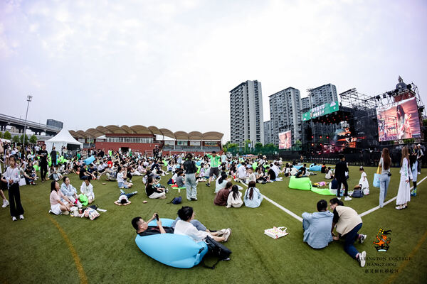  2024 Sea Turtle Music Festival,Hiba Academy Hangzhou