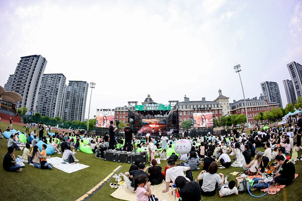  2024 Sea Turtle Music Festival,Hiba Academy Hangzhou