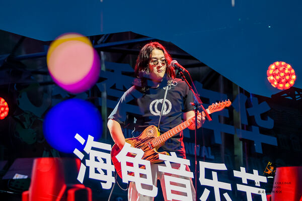  2024 Sea Turtle Music Festival,Hiba Academy Hangzhou
