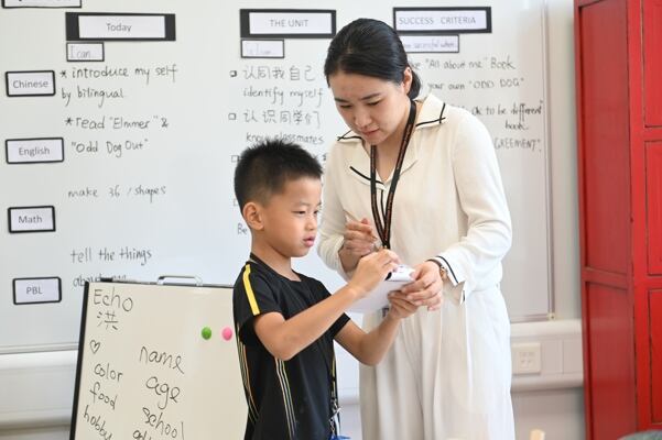 Embrace a new academic year,Hiba Academy Hangzhou