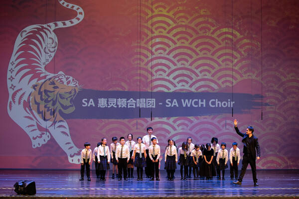Chinese New Year Celebration,Hiba Academy Hangzhou