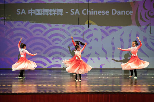 Chinese New Year Celebration,Hiba Academy Hangzhou