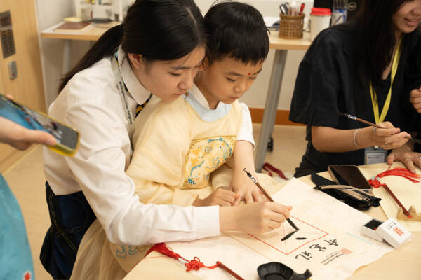 First-Writing Ceremony,Hiba Academy Hangzhou