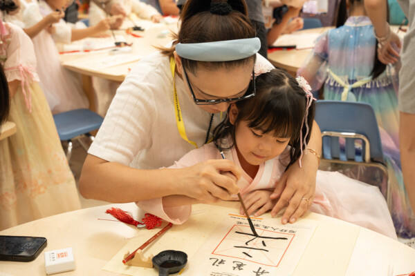 First-Writing Ceremony,Hiba Academy Hangzhou