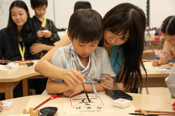 First-Writing Ceremony,Hiba Academy Hangzhou