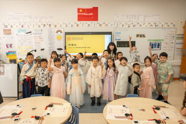 First-Writing Ceremony,Hiba Academy Hangzhou