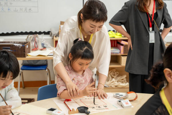 First-Writing Ceremony,Hiba Academy Hangzhou
