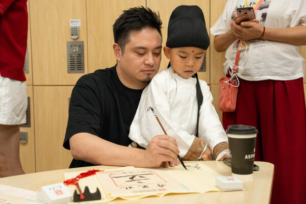 First-Writing Ceremony,Hiba Academy Hangzhou