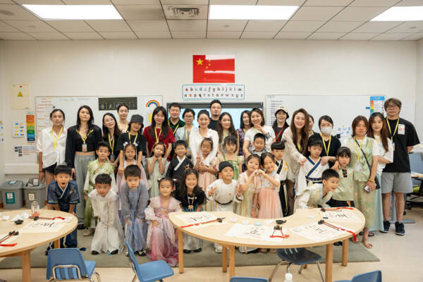 First-Writing Ceremony,Hiba Academy Hangzhou
