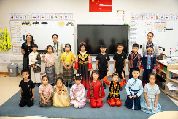 National Day,Hiba Academy Hangzhou