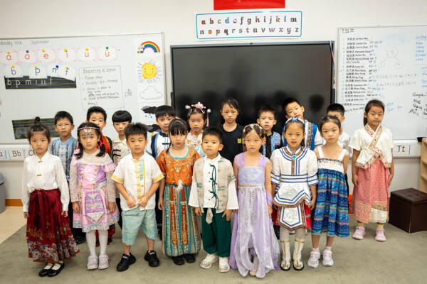 National Day,Hiba Academy Hangzhou