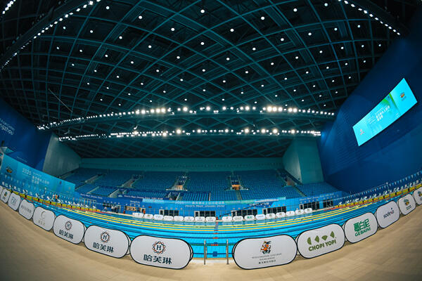 2025 Wellington Cup Aquatic Sports Invitational ,Hiba Academy Hangzhou