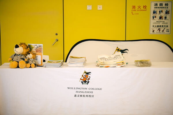 2025 Wellington Cup Aquatic Sports Invitational ,Hiba Academy Hangzhou