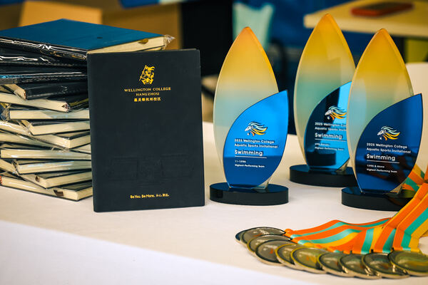 2025 Wellington Cup Aquatic Sports Invitational ,Hiba Academy Hangzhou