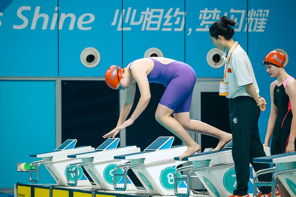 2025 Wellington Cup Aquatic Sports Invitational ,Hiba Academy Hangzhou