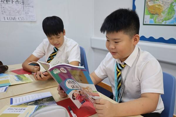 First Day of School,Hiba Academy Hangzhou